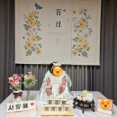 미미떡공방 이미지