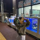 진주민박 이미지