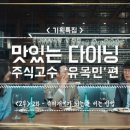 개미기획 이미지