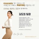 핏인라이프필라테스&PT | 대흥동 필라테스 핏인라이프 필라테스&PT 마포공덕점 필라테스 플레이스 초보자 입문 후기