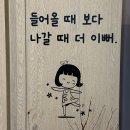 통일로768번길 | 고양 피부관리 에스테틱 윤곽관리 추천 수스킨케어 솔직후기