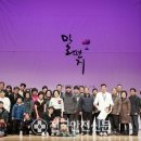 울진시장 1 이미지