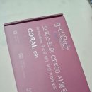 오피스프로 | 이쁜 유선 무소음 키보드추천 지클릭커 오피스프로 OPK50 핑크 내돈내산 후기