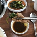 채그린샤브칼국수&섭국 | [월피동 맛집] 채그린 샤브 칼국수 먹고 온 후기