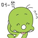 정류장앞떡볶이