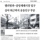 서경백화점 이미지