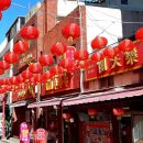 중앙대로179번길 이미지