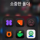 강남대로4-6 | 낮은 코성형 상담 4곳 돌아본 후기 (더성형,리미티드,위드유원일,압구정서울)