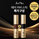 엠투 - 원주시 장미공원길 26 | 엠투