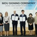 한국외국어대학교 통번역대학원 이미지