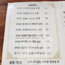비바에이