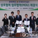 메타아이골프 이미지