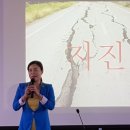 대천4동 주민센터 이미지