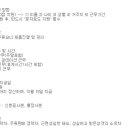 (주)이마트풍산점 이미지