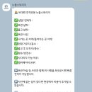 스토리지 | 포장 보관이사 추천 노블스토리지 비대면 견적 내돈내산 후기!