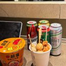 호텔동방스카이라운지 이미지