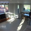 혜민 PC 이미지