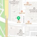 T-FORCE 태권도장 이미지