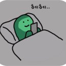 친구네상회