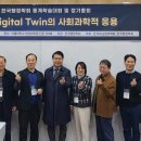 전북대학교 행정대학원 이미지