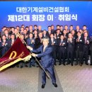 해광설비 네이버블로그