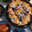 포포아일랜드 이미지