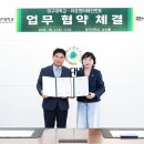 라온엔터테인먼트 이미지