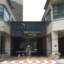 분당그린약국 이미지