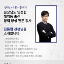 와이로직