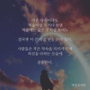 성공책방