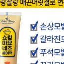세동냉장 이미지