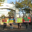 [기사] "방송사 비정규 문제 공론화 하고 싶었다" - 아나운서의 비정규직에 대해 이미지