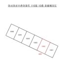 아시아탑마트 - 달서구 | 아시아탑마트