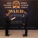 (주)한영정보통신 이미지