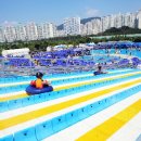 포시즌파크 이미지