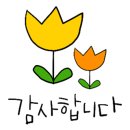웰부동산중개사무소 이미지