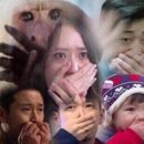 뿡