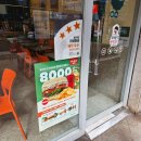 샌드위치와 샐러드(오후) | 수내역 샐러드 맛집 샐러디 신메뉴 반미 불고기 샌드위치 &amp; 애사비 스파클링 솔직 후기