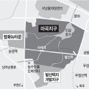서울 마곡지구에 주택 9587가구 들 이미지