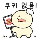 CGV 상봉 네이버블로그