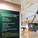 정상어학원
