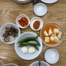 대구 중구 약령시 삼계탕 약전한방삼계탕 능이한방삼계탕 솔직후기