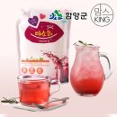 (주)지산식품