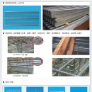 (주)정민 이미지