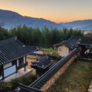 산길별채 이미지