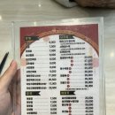 평안동-1 이미지