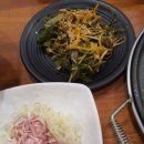 김마당