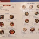 현대 카서비스 초이점 | [일산] 킨텍스현대백화점맛집 초이다이닝｜연어 후토마끼·소고기 대파 우동, 흑백요리사 콜라보 후기