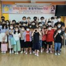 서수초등학교 이미지