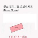 남구-72 이미지